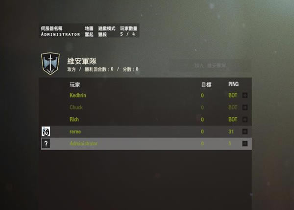 ����2��������_����2�������� v1.0 �ٷ���ʽ�桾δ�ϼܡ�-���ĵ���