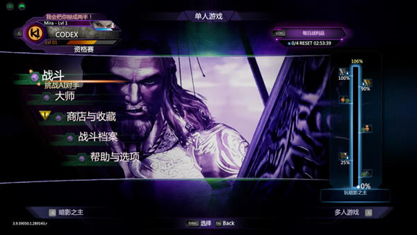 ɱ�ֱ��ܺ�����������_ɱ�ֱ��ܺ������� v1.0 LMAO������-���ĵ���