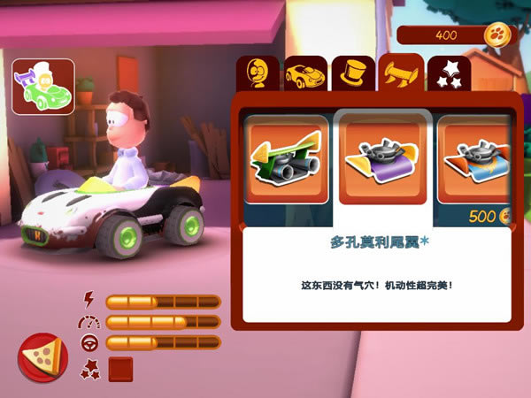 �ӷ�è������������������_�ӷ�è�������������� v1.0 LMAO��-���ĵ���