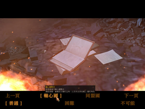 �ž��籩������������_�ž��籩�������� v1.0 yoshimo��-���ĵ���