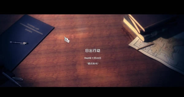 ���г�ͻԽ�Ϻ�����������_���г�ͻԽ�Ϻ������� v1.0 ��ɫ��-���ĵ���