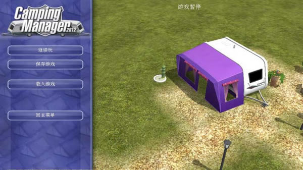 ¶Ӫ����2012��������_¶Ӫ����2012�����ⰲװ ��ɫ��-���ĵ���