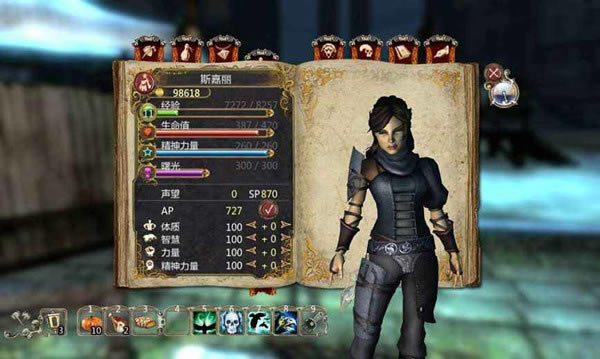 Ů����ά���Ῠ������������_Ů����ά���Ῠ�������� v1.0 ��ԯ��-���ĵ���