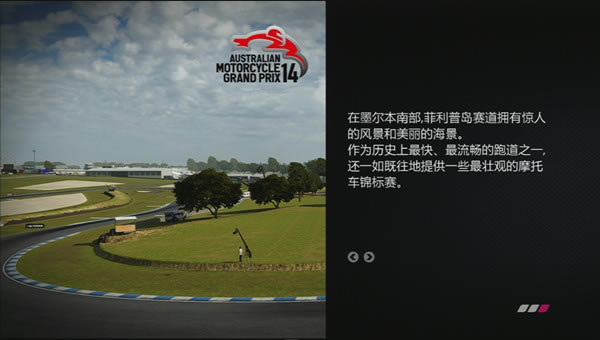 ����Ħ�д���14��������_����Ħ�д���14�ں˺������� V1.0 PC��-���ĵ���