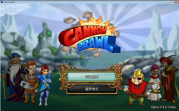 �ں�人������_�ں��������ĺ������� V1.0 ��ɫ��-���ĵ���