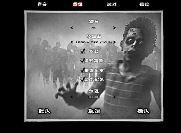 ��ʬǹ��2������������_��ʬǹ��2�������� V1.0 ��ɫ��-���ĵ���