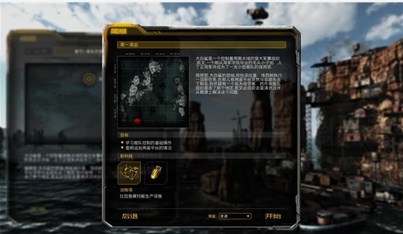 ͻϮ���ﺺ����������_ͻϮ���ﺺ������ V1.0 ��ɫ��-���ĵ���