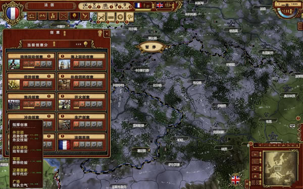 ��ӥ����������������_��ӥ������������ v2.0 LMAO��-���ĵ���