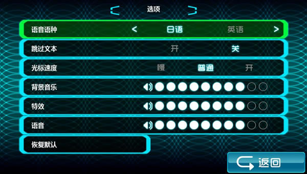 �����ѳ��Ž�����Ϸ������������_�����ѳ��Ž�����Ϸ�������� v1.0 LMAO��-���ĵ���