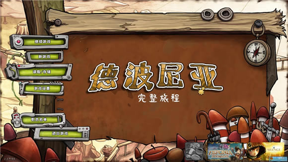 �²����������ó̺�����������_�²����������ó̺������� v1.0 chinaavg��-���ĵ���