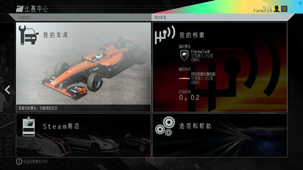 �����ƻ���������_�����ƻ������������� v2.0 LMAO������-���ĵ���