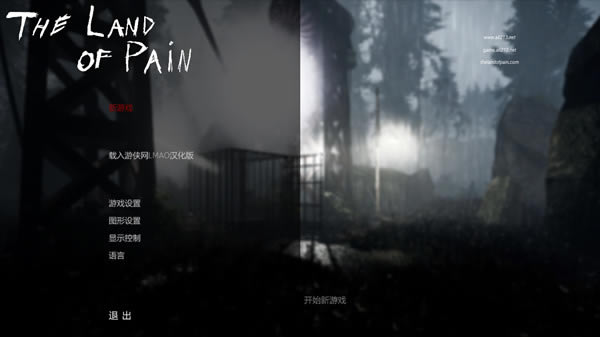 ʹ��֮�غ�����������_ʹ��֮�غ������� V1.1 LMAO������-���ĵ���