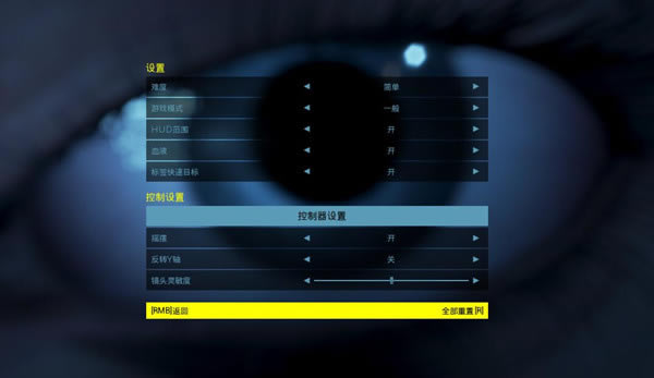 ECHO��������_ECHO���������������� v1.0 LMAO������-���ĵ���