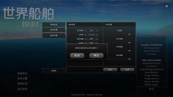 ���紬��ģ�⺺����������_���紬��ģ�⺺������ v1.0 ��ˮǧ�۰�-���ĵ���