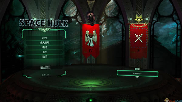 ̫�վ��˺�����������_̫�վ��˺������� v1.0 3dm��-���ĵ���