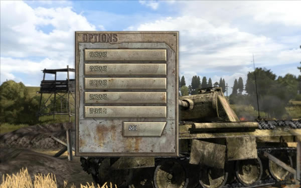 ����ǰ�߽��1944��������_����ǰ�ߣ����1944�������� V1.0 LMAO��-���ĵ���