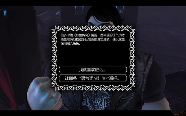 Ұ�޴��溺����������_Ұ�޴��溺������ v3.0  LMAO��-���ĵ���