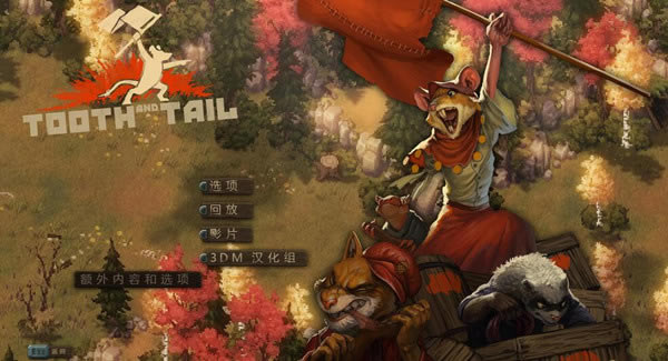 ����β����������������_����β���������������������� v2.0 3DM������-���ĵ���