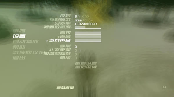 ���ﺺ����������_���ﺺ������ v1.0 LMAO��-���ĵ���