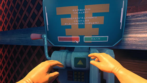 ������๤Ӱ���ߺ�����������_������๤Ӱ���ߺ������� v1.0 LMAO��-���ĵ���