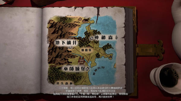 ħ���Կ��Ｋ�ط���������_ħ���Կ����Ｋ�ط��������� v1.4.7.0 ��ɫ��-���ĵ���