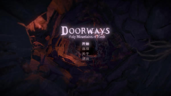 �ŵ�Ѫ��ʥɽ��������_�ŵ���Ѫ��ʥɽ�������� V1.1 ������-���ĵ���