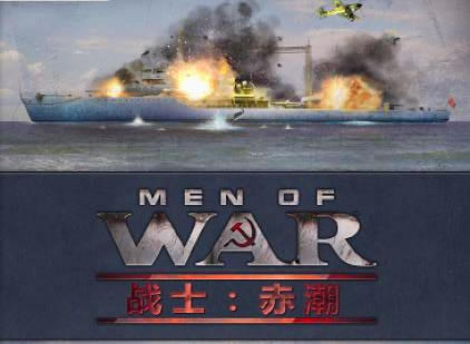 ս��֮�˳ೱ��������_ս��֮�˳ೱ����������ĺ����� V1.0 RC��-���ĵ���