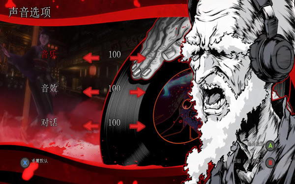 ��ըͷ��ʿ2���긴�𺺻�����_��ըͷ��ʿ2�����긴�𺺻����� ������-���ĵ���