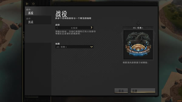 ���Ͼ���ս����������_���Ͼ��ޣ�ս���������� V1.0 LMAO��-���ĵ���