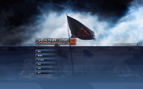 ���ָ�ӹ�2������������_���ָ�ӹ�2�������� ��ɫ��-���ĵ���