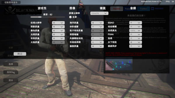 ��ɫ������������_��ɫ�����ں˺������� V1.0 LMAO��-���ĵ���