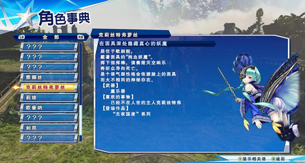 ��˫ȫ���Ǻ�������_��˫ȫ���������������� v2.1 �򷱰�-���ĵ���