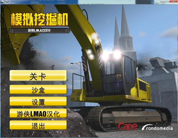 ģ���ھ��������������_ģ���ھ���������� V1.0 LMAO������-���ĵ���