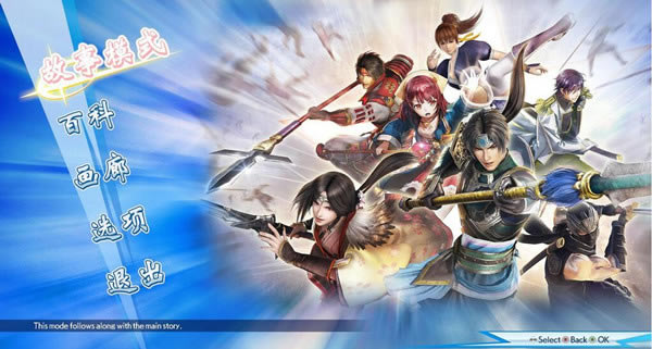 ��˫ȫ���Ǻ�����������_��˫ȫ���Ǻ������� v1.1 3DM������-���ĵ���