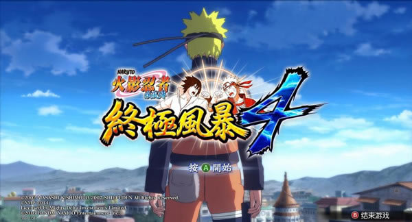 ��Ӱ���߾������߷籩4��������_��Ӱ���ߣ��������߷籩4�������庺������ v1.0 ��ԯ������-���ĵ���