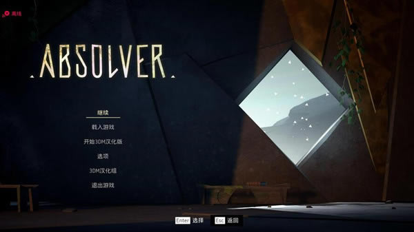 �����ߺ�����������_�����ߺ������� v1.0 3DM������-���ĵ���