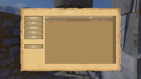 �����͹���ʦ������������_�����͹���ʦ�������� V1.0 ��ɫ��-���ĵ���