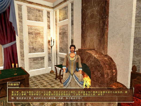 ����ʱ��2����֮�Ǻ�����_����ʱ��2������֮�� �������ĺ����� ��ɫ��-���ĵ���