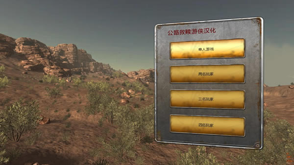 ��·���꺺����������_��·���꺺������ V2.0 LMAO������-���ĵ���