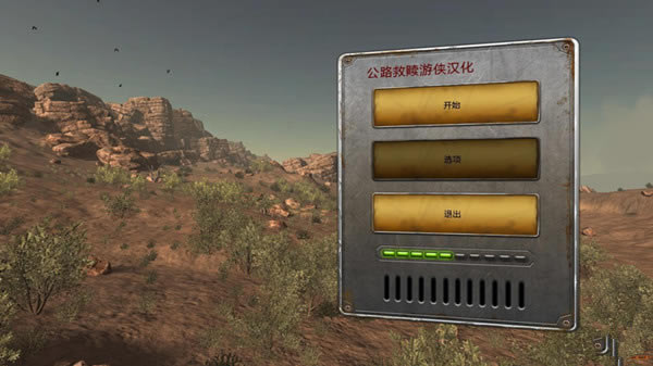 ��·���꺺����������_��·���꺺������ V1.0 LMAO������-���ĵ���