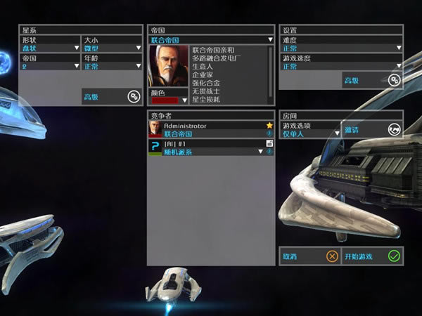 �޾�̫�ճ�ͻ��������_�޾�̫�գ���ͻ�������� V1.0 ��ɫ��-���ĵ���