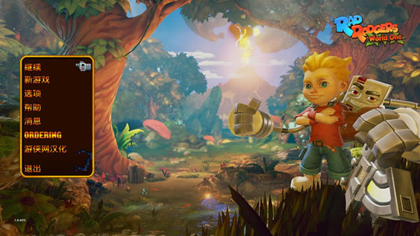 �����޽�˹������������_�����޽�˹�������� V2.0 ��ɫ��-���ĵ���