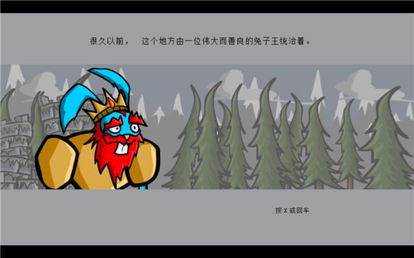 �»�Ȯ��ʿ������������_�»�Ȯ��ʿ�������� V1.0 LMAO������-���ĵ���