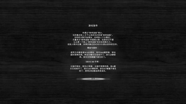 ��õ�庺����������_��õ�庺������ V1.1 ��ԯ������-���ĵ���