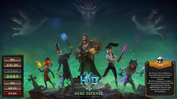 Ӣ�۷���֮�Ļ굺������������_Ӣ�۷���֮�Ļ굺�������� V1.0 LMAO������-���ĵ���