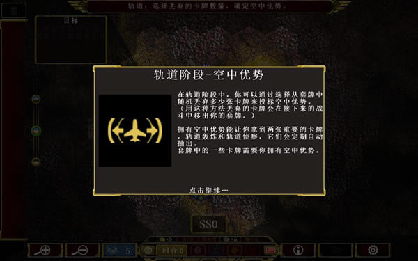 �Ǽ�֮������ߺ�������_�Ǽ�֮��������ߺ������� V1.0 LMAO������-���ĵ���