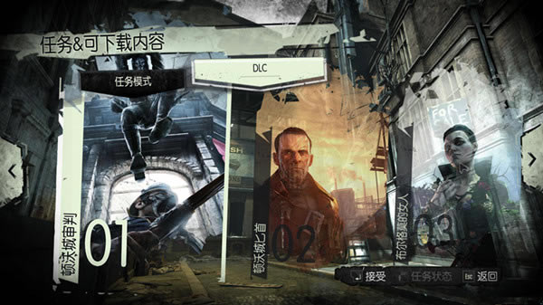 ���躺������_���������������� v10.0 ���纺����-���ĵ���