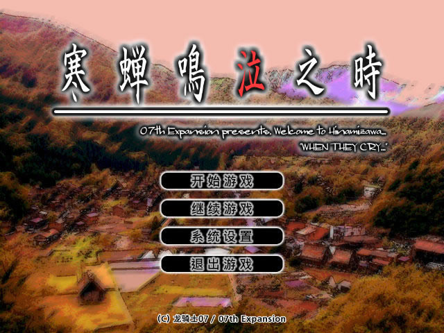 ��������֮ʱ�����º�������_��������֮ʱ��������ɱƪ�������� ��ɫ�桾δ�ϼܡ�-���ĵ���