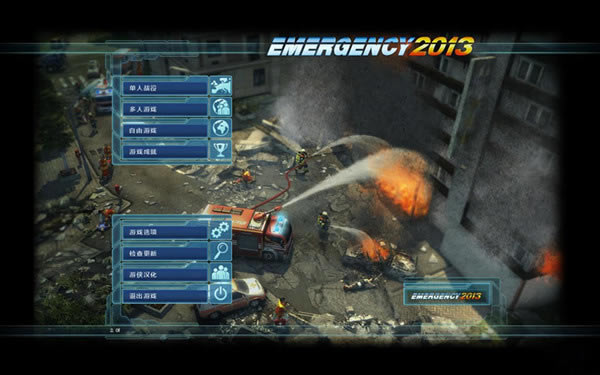 �����ȷ�2013������������_�����ȷ�2013�������� V2.0 ��ɫ��-���ĵ���