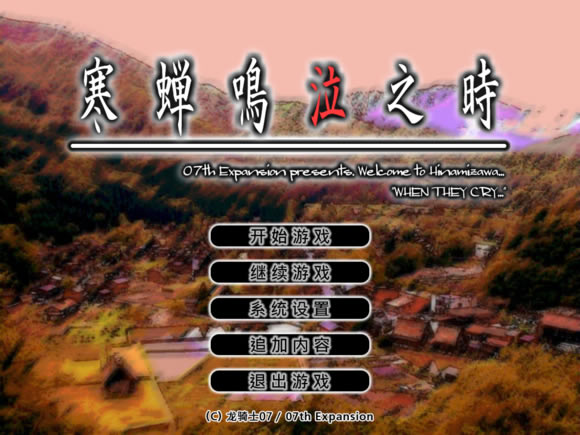 ��������֮ʱ�ڶ��º�������_��������֮ʱ�ڶ�������ƪ�������� ��ɫ�桾δ�ϼܡ�-���ĵ���